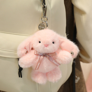 Porte-clés en peluche lapin brodé, mini, mignon, <span class=keywords><strong>super</strong></span> doux, rembourré de coton PP, idéal pour anniversaire, vente en gros - Product Image 1