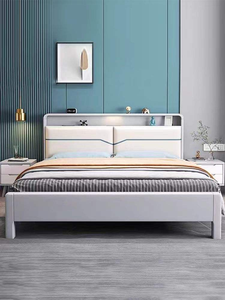 Meubles de chambre à coucher intelligents au design moderne, éclairage LED, <span class=keywords><strong>lit</strong></span> double rechargeable, <span class=keywords><strong>lit</strong></span> multifonctionnel en cuir, taille king <span class=keywords><strong>avec</strong></span> tables de chevet - Product Image 2