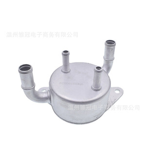 Refroidisseur d'huile moteur 124100-6450 pour Mazda 3 5 2010-2014, pièce de rechange en alliage d'aluminium - Product Image 2