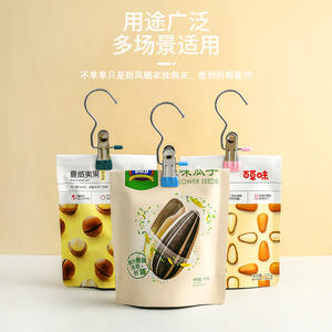 คลิปหนีบผ้ารูปตัว T สแตนเลสพร้อมตะขอสำหรับกางเกงกระโปรงและกางเกงขายาว คลิปหนีบผ้าแบบพกพา ดีไซน์ไร้รอย - Product Image 3