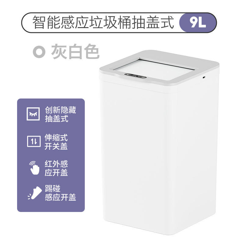 รุ่นชาร์จสีเทา TYPE-C