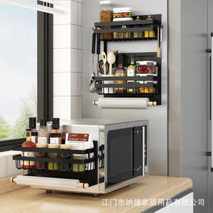 Étagère murale de rangement pour cuisine avec organisateur d'épices et porte-ustensiles pour le rangement des contenants alimentaires, design sans perçage - Product Image 2