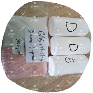 5-Bromo-1-Pentene 1119-51-3ความบริสุทธิ์99% สำหรับการวิจัยการจัดส่งที่ปลอดภัย - Product Image 1