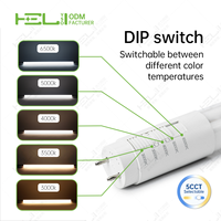 Tubo LED de Vidrio T8 ETL UL de 7W, 2 pies, 950lm, 270 °   Tubo de Protección Contra Fugas de Corriente 5CCT G13, Tipo B, Entrada Simple/Doble para Oficina