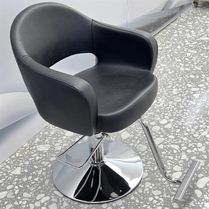Silla de Barbería de Estilo Simple, Nueva, en Oferta, para Salón de Belleza, con Reposapiés Ajustable y Base Redonda - Product Image 2