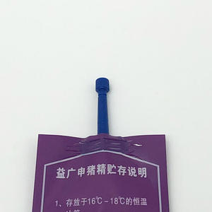 40ml Pochette à bec thermoscellable imprimée en couleur Emballage en plastique PE souple étanche à l'odeur et de qualité alimentaire pour liquide - Product Image 2