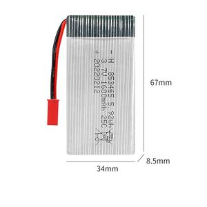 แบตเตอรี่ลิเธียมไอออนโพลิเมอร์แบบชาร์จได้ <span class=keywords><strong>3</strong></span>.7V 1600mah รุ่น 853465 พร้อมหัวต่อ SM สำหรับโดรนของเล่นบังคับวิทยุ X5C X5SW ขายดี - Product Image 2
