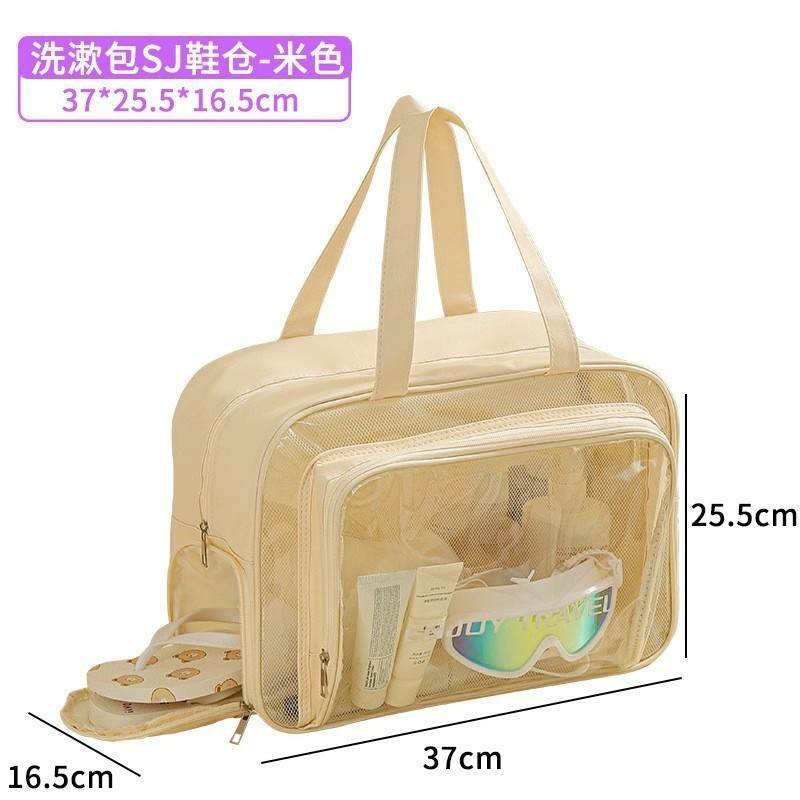 Sac de natation avec compartiment à chaussures, beige