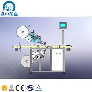 Máy dán nhãn nước/đồ uống Máy dán nhãn chai tự động - Product Image 3