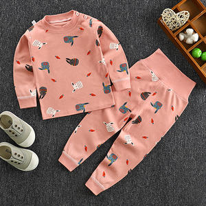 Pyjamas en coton doux pour garçons, ensembles de pyjamas pour enfants - Product Image 5