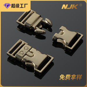 Alloy Metal Side Release Buckle Light Gold Adjustable <b>Snap</b> <b>Fastener</b> For Bags Durable Hardware - Product Image 5