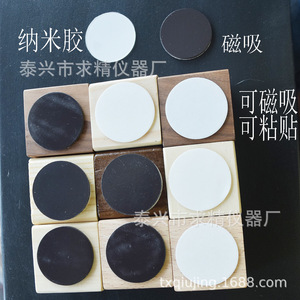 Wall <b>Vase</b> <b>Small</b> Glass Magnetic Square For Floral Display Office Home Decoration - Product Image 2