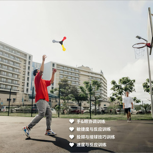 อุปกรณ์ฝึกปฏิกิริยาตอบสนอง บาร์สามเหลี่ยม โฟม PU สำหรับฝึกความคล่องตัวและความเร็ว - Product Image 2