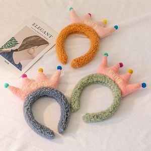 Zhao Lusi-style Cute Crown Headpiece for <b>Girls</b> Yarn and Feathers Hairband Japan and Korean Style for Washing Face Birthday <b>Tiara</b> - Product Image 4