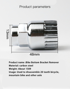 Outil de démontage de réparation d'axe carré de <span class=keywords><strong>manivelle</strong></span> de vélo en acier au carbone - Product Image 4