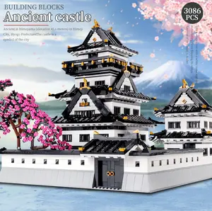 模具王著名建筑积木莫克姬路城堡模型套件组装砖玩具新儿童礼物