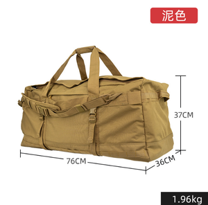 DFB106 106L 105L 100L Bolsos Tácticos Impermeables de Gran Capacidad 106L, Bolsas de Lona para Camping - Product Image 3