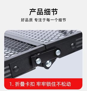 Heavy-Duty Metal Mesh Table Top for Outdoor Use, a Durable Aluminum Dining Table for Picnic, BBQ and Party <strong>Rentals</strong> - Product Image 4