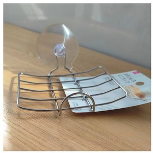 Stainless Steel <b>Suction</b> <b>Cup</b> Soap Rack Waterproof Modern Design Wall Mount <b>Small</b> Draining Soap Holder Soap Saver - Product Image 4