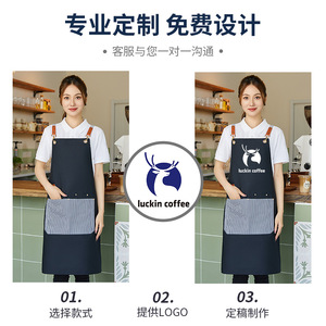 Cross Strap <b>Apron</b> With Pocket Striped Polyester Cotton Canvas Custom Logo Printed For Restaurant Bar Waiter Waitress Uniform - Product Image 5