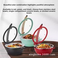 Chauffe-soupe et marmite à porridge électrique professionnels pour hôtels et restaurants, avec chauffage électrique, design rond vert