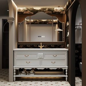 Meuble de salle de bain moderne sur pied en chêne, style rétro français, avec vasque intégrée - Product Image 3
