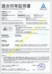 Chargeur de batterie au lithium 36W 27W <span class=keywords><strong>22W</strong></span> Alimentation de bureau Adaptateur secteur CA/CC pour ordinateur portable à découpage 9V pour <span class=keywords><strong>HP</strong></span> Dell Toshiba Lenovo ASUS - Product Image 6