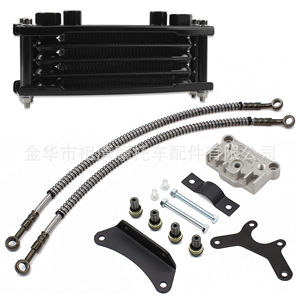 Zuqing Four-Layer Oil Cooler Universal Kit M10 Screws Side Covers Oil Pipe Support <b>Brackets</b> Gaskets For 50-150cc Off-Road - Product Image 2