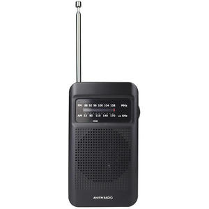 Radio AM FM portable noire personnalisée, mini radio de poche à piles avec haut-parleur intégré pour les personnes âgées et l'usage quotidien - Product Image 3