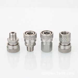 Conector Hembra de Acero Inoxidable de Conexión Rápida de 8 mm 1/8NPT BSPP, Adaptador de Llenado de Gas, Universal para Paintball y Buceo - Product Image 1