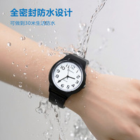 Montre unisexe MINGRUI pour tous les jours - Bracelet en silicone noir léger, étanche 30M pour étudiants et usage quotidien
