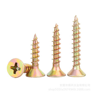Vis autotaraudeuses à tête plate Shunfeng M3 M5, revêtement zinc coloré, pour fixation du bois et de la décoration - Product Image 4