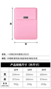 Funda Protectora para Laptop de Cuero, Impermeable, Delgada, con Alfombrilla para Ratón, para Mac de <span class=keywords><strong>13</strong></span>, 14, 15 y 16 Pulgadas M3 - Product Image 5