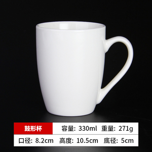 Tùy chỉnh in tốt xương Trung Quốc gốm <span class=keywords><strong>Mug</strong></span> laserable cá nhân khắc laser logo cà phê sứ <span class=keywords><strong>Mug</strong></span> với chương trình khuyến mãi Logo - Product Image 6