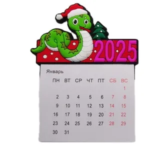 Custom Design Advertising Promotional Magnetic Calendar Business Fridge Magnet Sticker With Snake Style