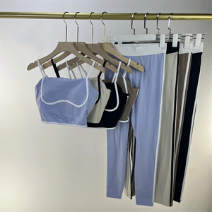 Traje Deportivo de Cintura Alta de Secado Rápido para Mujer con Color en Contraste, Espalda Bonita y Ajuste Ceñido para Fitness y Yoga - Product Image 1