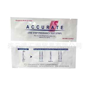 Tiras de prueba de embarazo Vivatest de 2.5 mm, método de oro coloidal, detección rápida para embarazo temprano, uso doméstico - Product Image 4