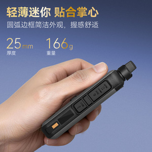 Talkie-walkie portable Quansheng IP M6 réseau public 4G avec écran couleur, localisation GPS et communication de groupe - Product Image 3