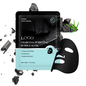 Masque facial en bambou au charbon <span class=keywords><strong>de</strong></span> bois GUOCUI BIO TECH pour éliminer les points noirs, soin <span class=keywords><strong>de</strong></span> la peau, nettoyage en profondeur, extrait <span class=keywords><strong>de</strong></span> charbon <span class=keywords><strong>de</strong></span> bois, masque facial noir - Product Image 1