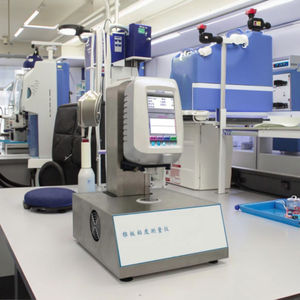 Kegel platte Rheo meter Drehmoment Rheo meter Viskosi meter Hoch temperatur viskosi meter Viskosität <span class=keywords><strong>tester</strong></span> - Product Image 4