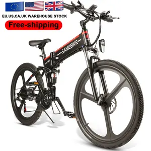 EU倉庫LO26折りたたみ式電動自転車リアハブ付き500Wモーター26インチアルミニウム合金フレーム21スピードギア送料無料