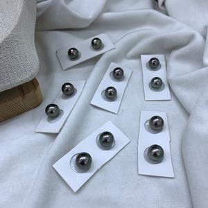 Perles de Tahiti vert paon 9-10 mm parfaitement rondes, perles en vrac, haute brillance, couleur naturelle - Product Image 3