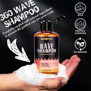 Shampooing OEM ODM Personnalisé Biotine <span class=keywords><strong>Hommes</strong></span> Cheveux Ondulés Réduit la Chute des Cheveux Favorise la Pousse des Cheveux <span class=keywords><strong>pour</strong></span> <span class=keywords><strong>Hommes</strong></span> Noirs - Product Image 3
