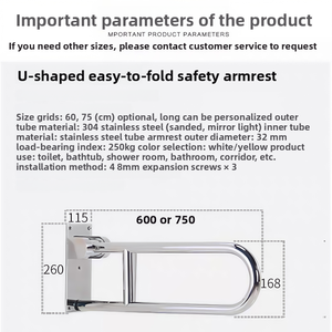 Barre d'appui antidérapante en acier inoxydable <span class=keywords><strong>pour</strong></span> salle de bain, main courante, <span class=keywords><strong>poignée</strong></span> de sécurité <span class=keywords><strong>pour</strong></span> handicapés et personnes âgées, accoudoir, <span class=keywords><strong>pour</strong></span> usage hospitalier - Product Image 6