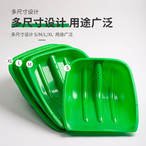 พลั่วพลาสติกหนา ใบมีดสี่เหลี่ยม หนา 15 มม. ยาว 44 ซม. เครื่องมือกำจัดหิมะ - Product Image 2