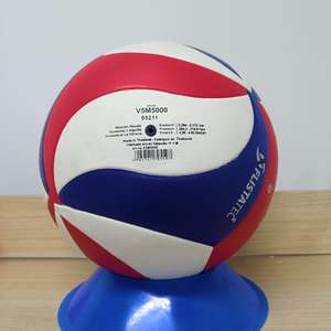 Balón de voleibol 2026 de alta calidad, cuero PU personalizado, duradero, tamaño oficial 5. - Product Image 4