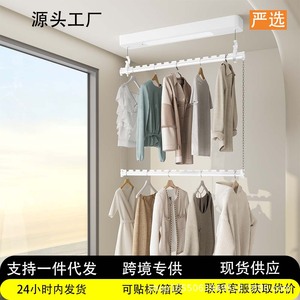 ราวตากผ้าไฟฟ้าแบบติดผนังสองชั้น ยกอัตโนมัติ ประหยัดพื้นที่ระเบียง - Product Image 3