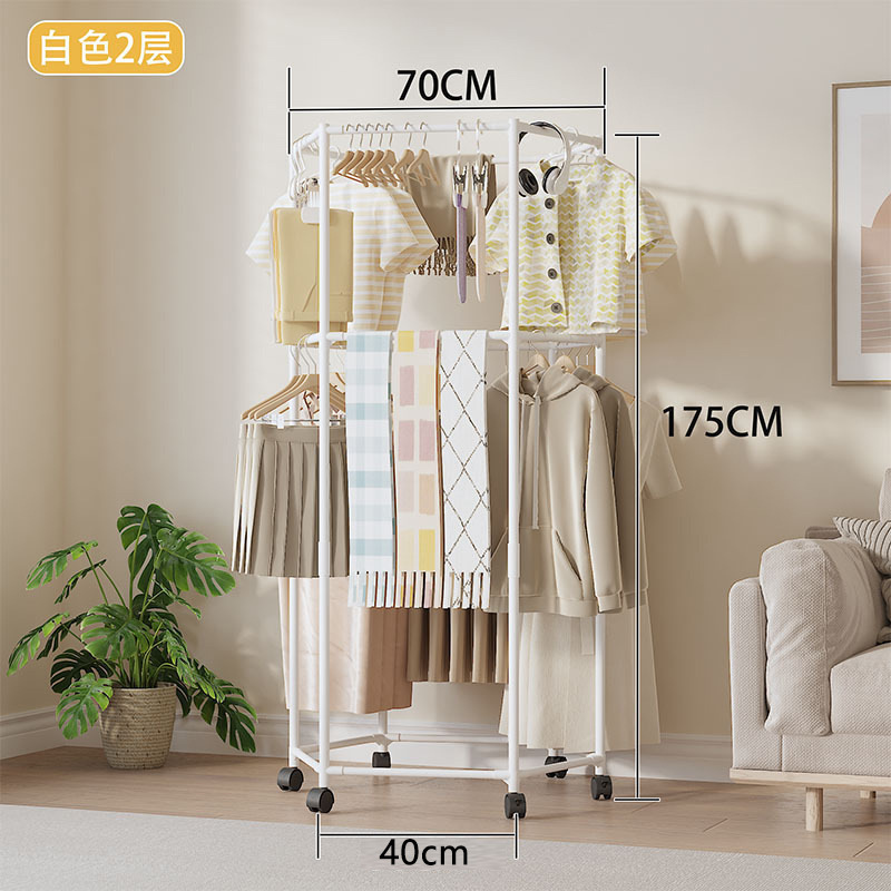 [Double Layer 175CM] White - Side Length 40cm