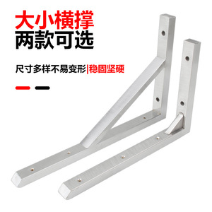 Support d'étagère en acier inoxydable Juwoya 200 mm finition brossée pour micro-ondes et appareils électroménagers - Product Image 4