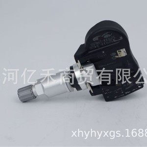 Tire Pressure Sensor 52933-3N100 52933-2M650 External For Hyundai Kia - Product Image 4